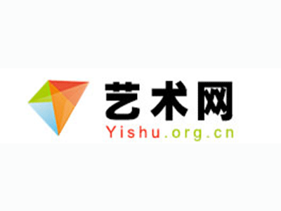 彝良县-中国书画家协会2017最新会员名单公告
